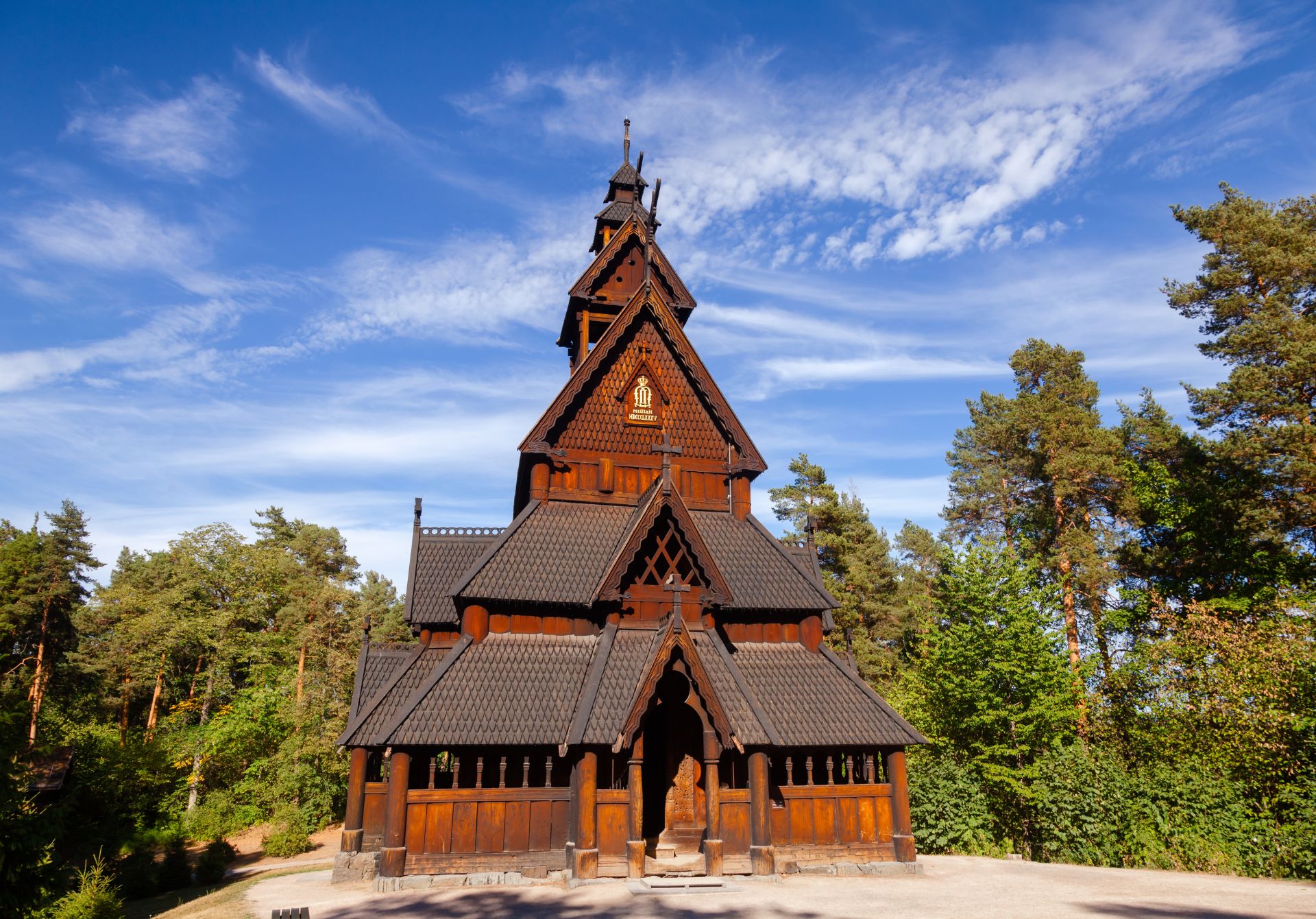 Norwegian Museum of Cultural History